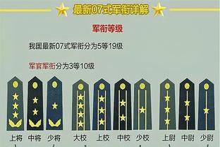 manbetx官网客户端下载截图4