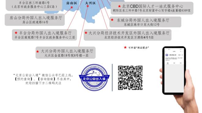 manbetx官网客户端下载